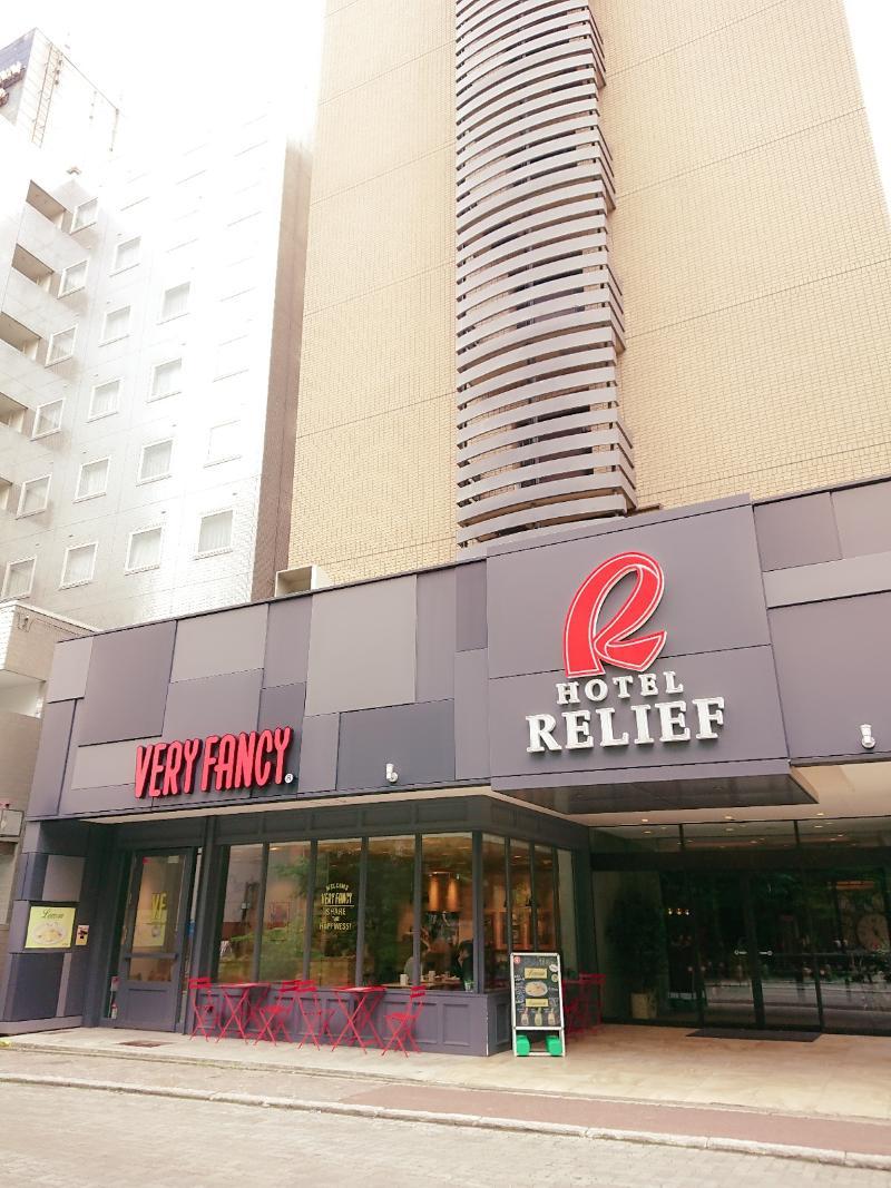 Hotel Relief Sapporo Susukino Extérieur photo